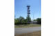 Antenna location