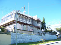 Image of antenna