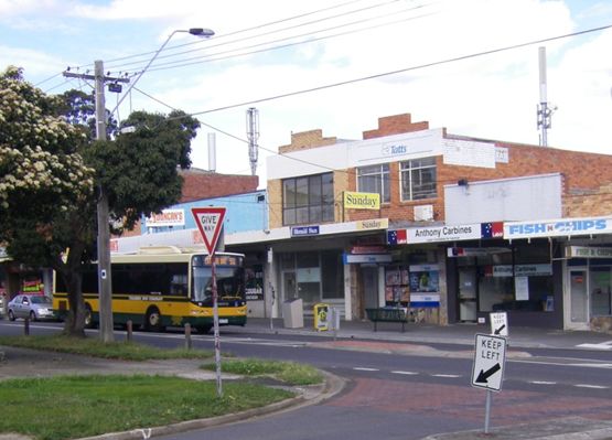 Antenna location
