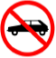 No driving prescribed symbol