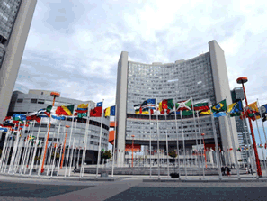 Image of IAEA Building, Vienna Austria
